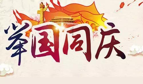 联影医疗获融资买入0.15亿元，近三日累计买入0.33亿元